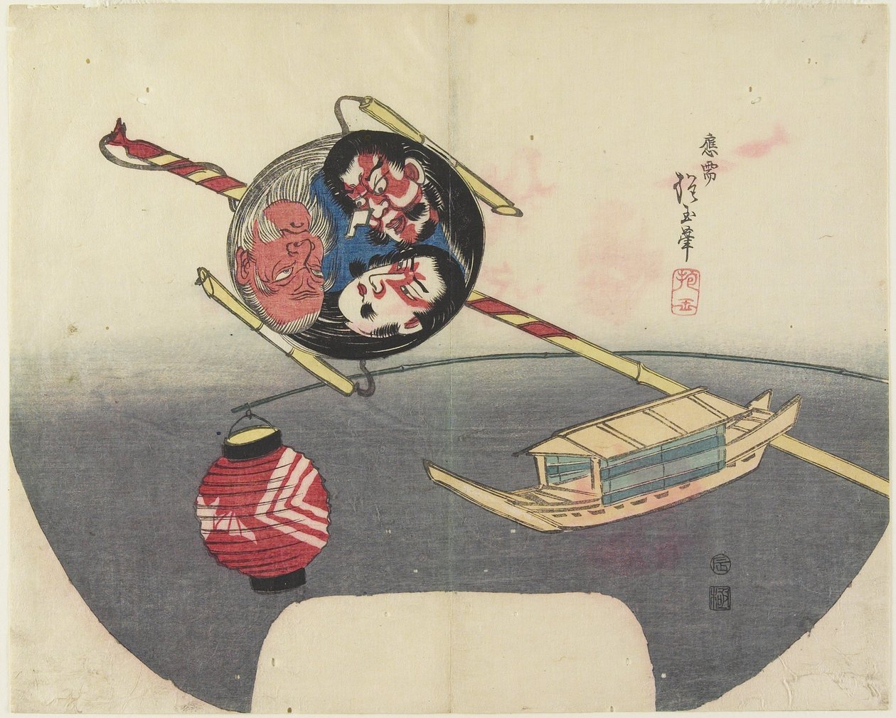 (Lekebåt), 1832 av Hogyoku