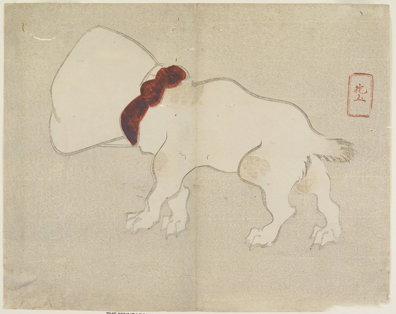 (Hund med pose over hodet), ca. 1830 av Hogyoku