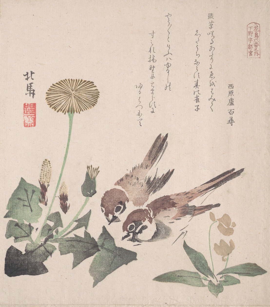 Spring Rain Collection Harusame shu, vol. 3: Spurver og løvetann, ca. 1820., ca. 1820. av Hokuba