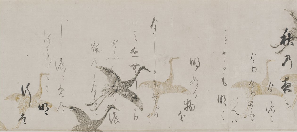 Imperial Anthology, Kokinshu, Momoyama eller Edo-perioden (blekk, gull, sølv og glimmer på papir) av Honami Koetsu