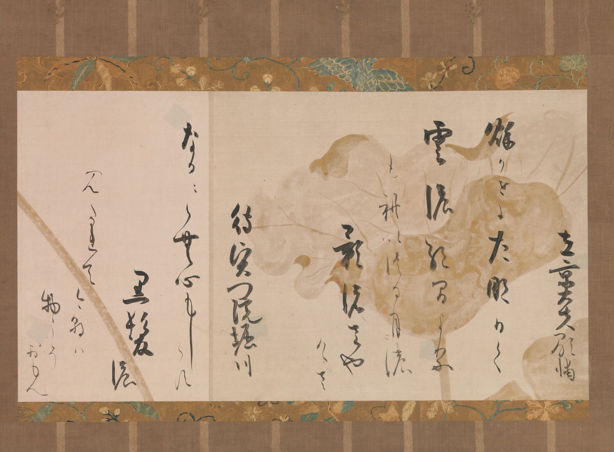 To dikt fra hundre dikt av hundre poeter Ogura hyakunin isshu, ca. 1615-20. av Hon
