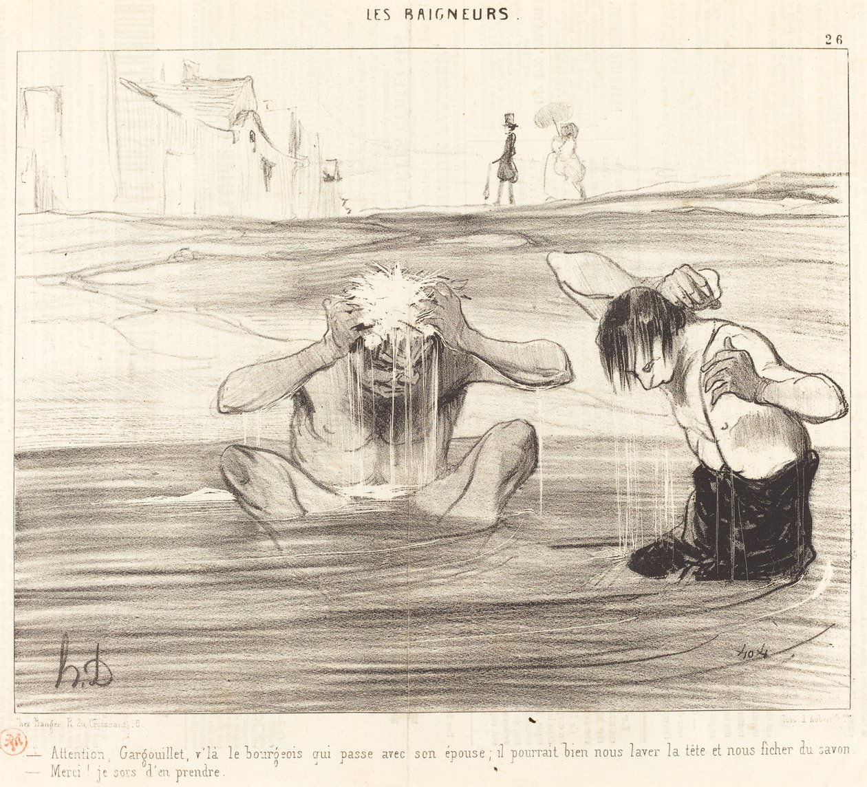 Se opp, Gargouillet, her kommer borgerskapet forbi... av Honoré Daumier