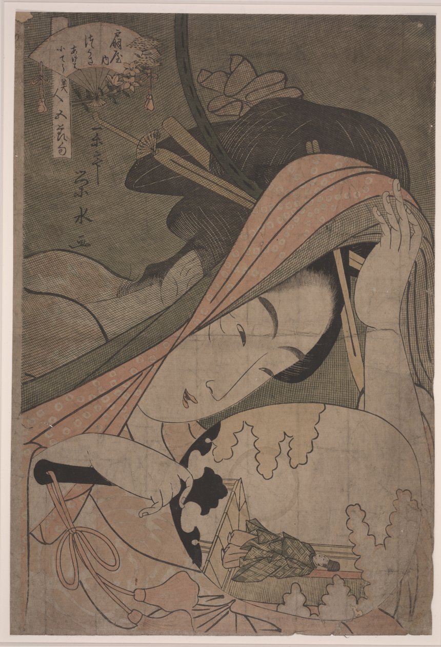 Tsukasa fra Ôgiya, Kamuro Akeba og Kochô, ca. 1795-97 (fargetresnitt) av Hosada (after) Eishi