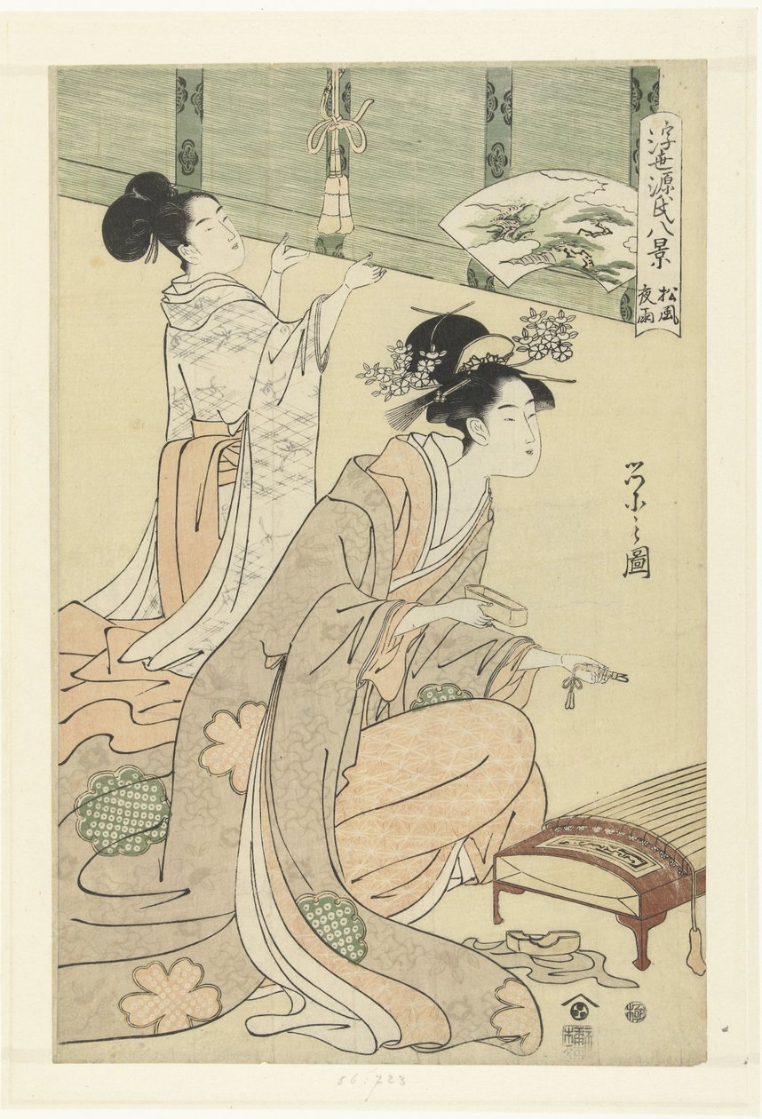Kveldsregn og vind i furutrærne. Matsukaze yau (tittel på objekt) Åtte flytende verdensansikter i Genji-historien. (serietittel) Ukiyo Genji hakkei (serietittel på objekt) av Hosoda Eishi