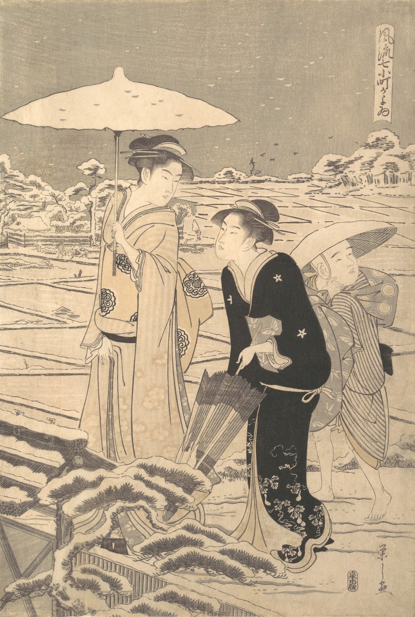 Pendling til Komachi, fra Te Series Seven Egant Episo de s of Te Poe t Komachi Furyu vanskelighetsgrad. . . , mygg. 1795. av Hosoda Eishi