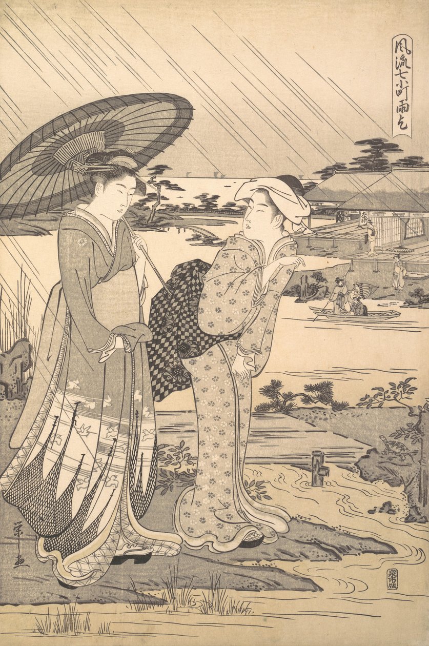 Komachi fra hvert medlem av frontlinjen, eller? 1791. av Hosoda Eishi