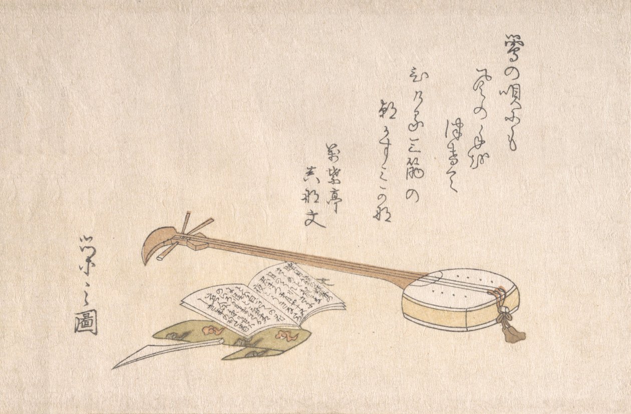 Shamisen, Plekter og en bok. av Hosoda Eishi