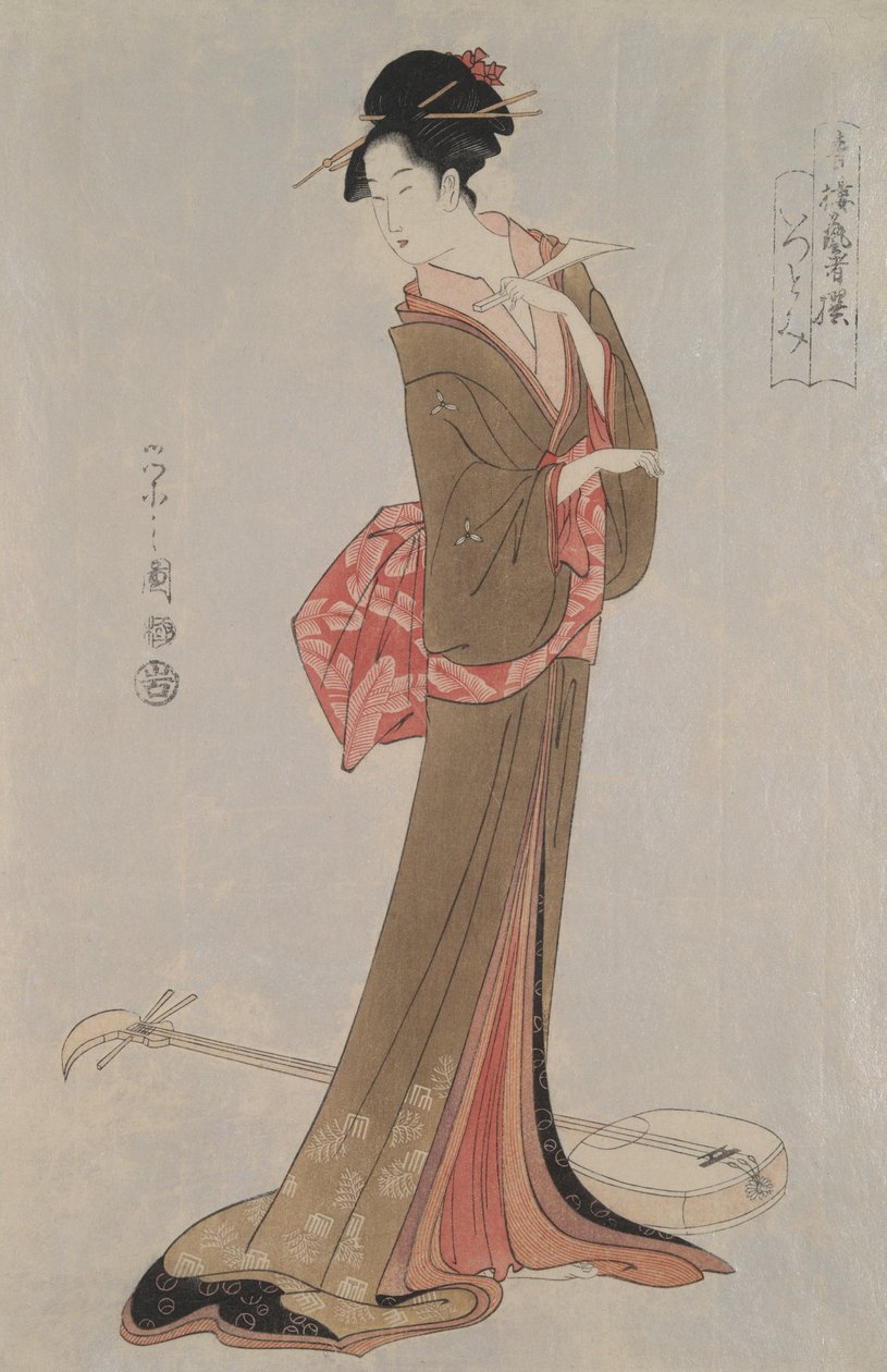 The Geisha Itsutomi: Utvalgte geishaer fra Pleasure Quarters av Hosoda Eishi