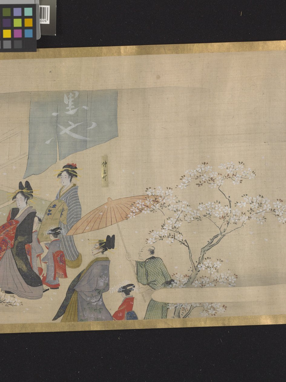 Three Gods Of Fortune On A Pleasure Outing (blekk og lyse farger på papir) av Hosoda Eishi