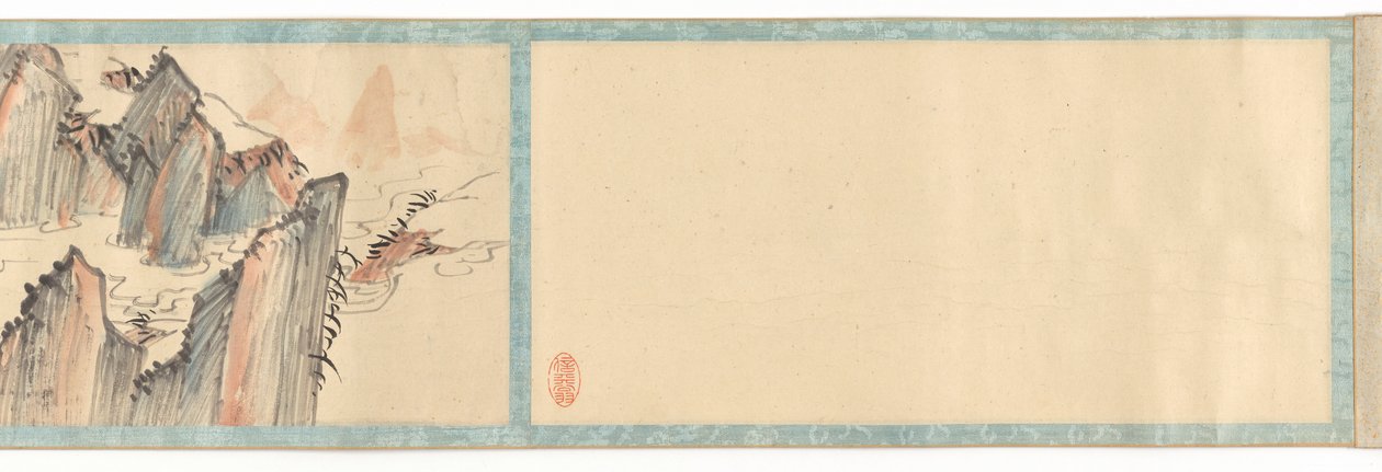  av Hosokawa Rinkoku