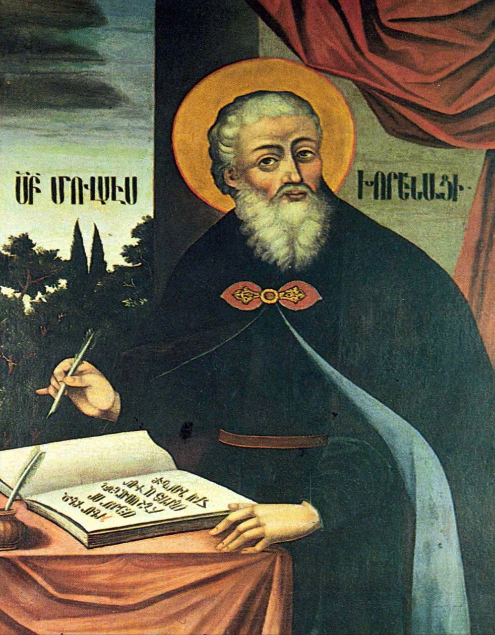 Den hellige Moses av Chorene av Hovnatan Hovnatanyan