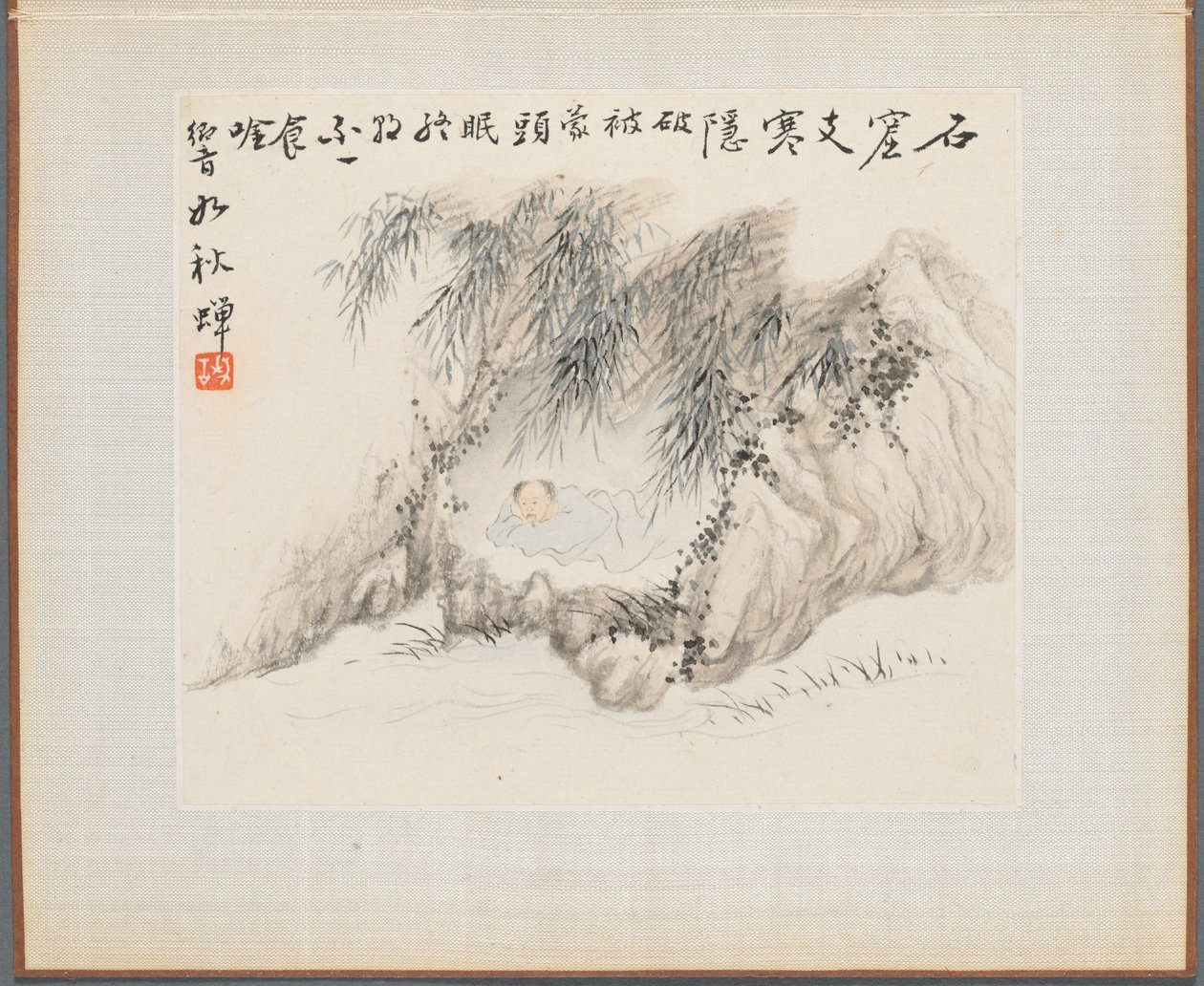 Album med landskapsmalerier som illustrerer gamle dikt: A Man Lies in a Bamboo Grove av Hua Yan