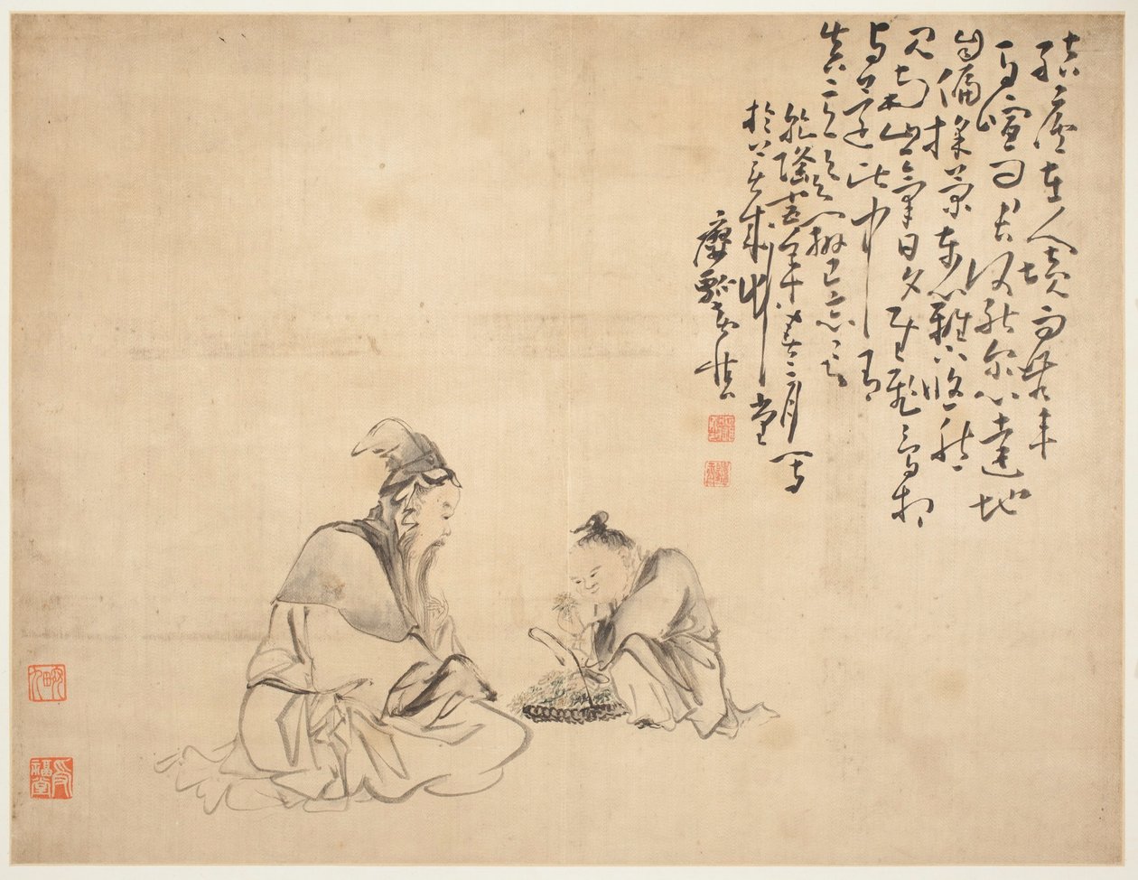  av Huang Shen