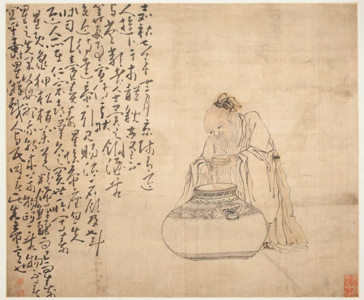  av Huang Shen
