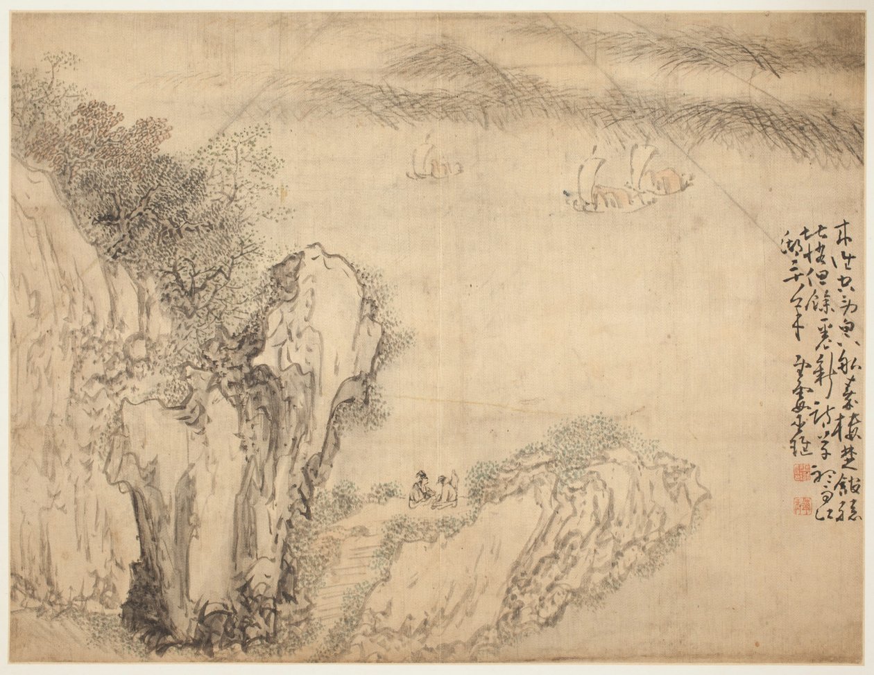  av Huang Shen