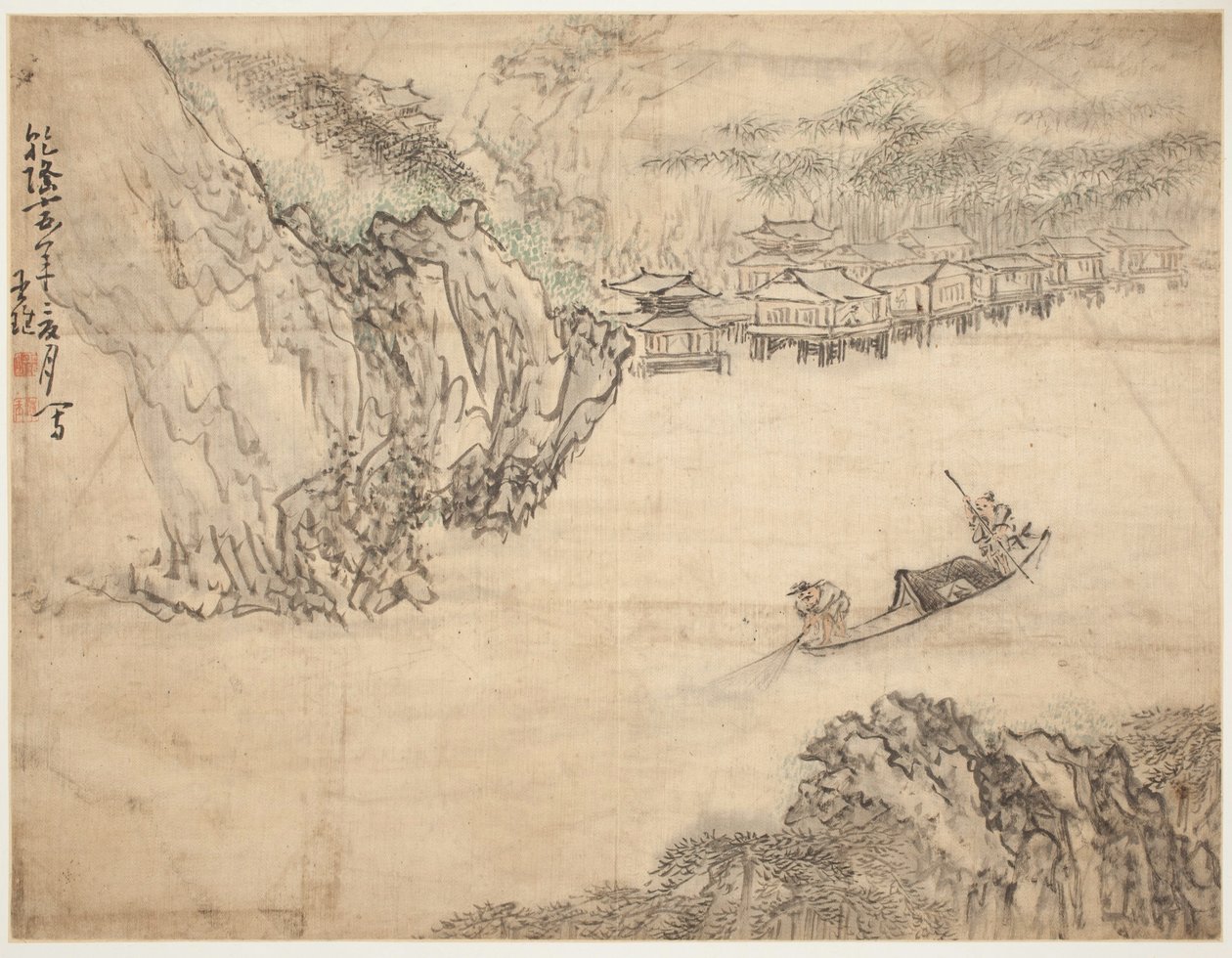 av Huang Shen