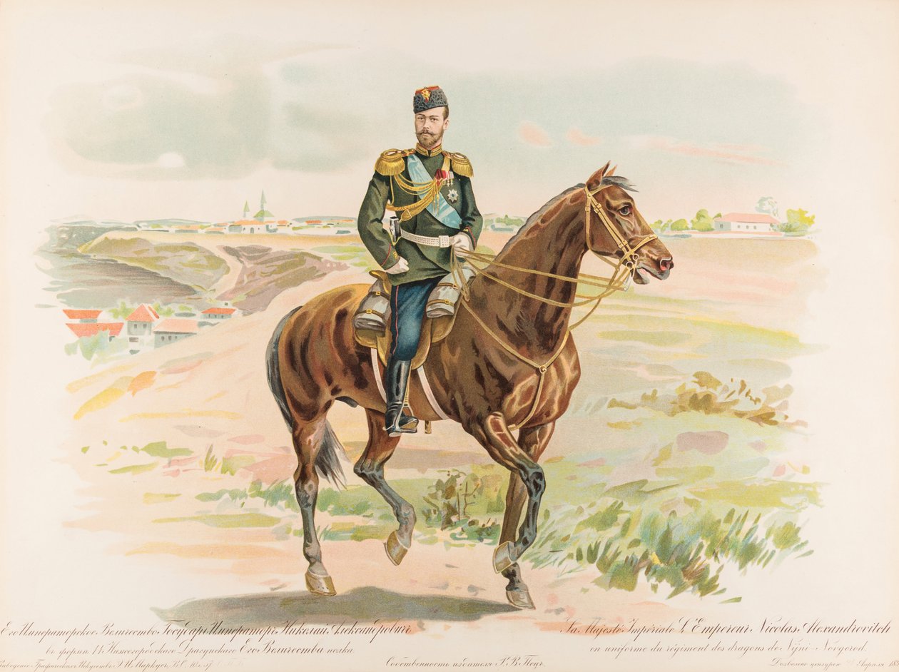  av Hugo Karlovich Bakmanson