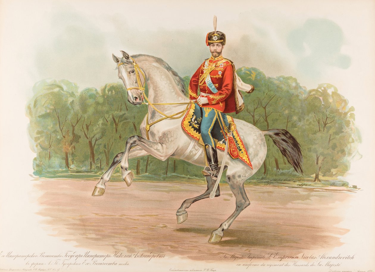  av Hugo Karlovich Bakmanson