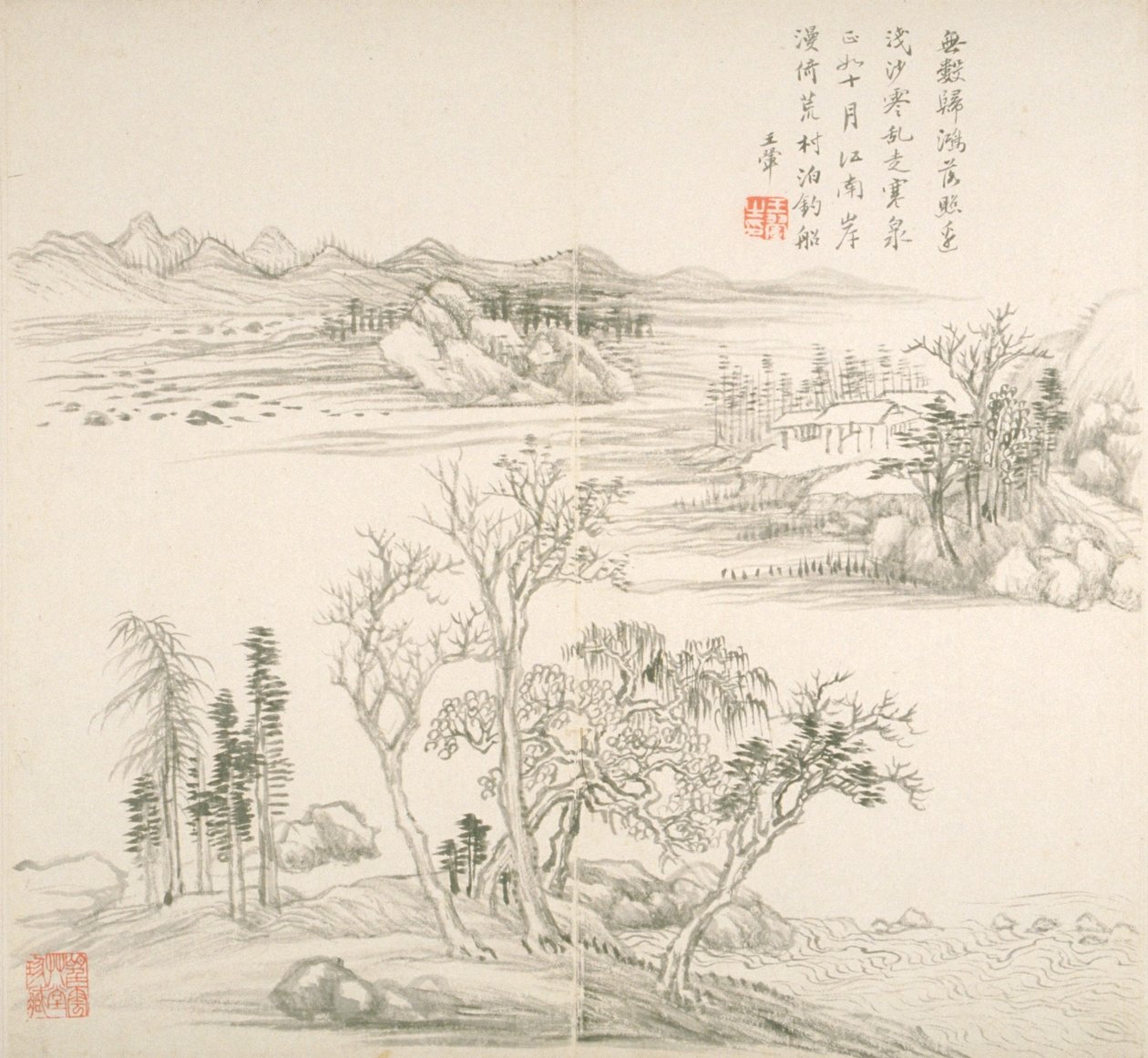 Album After Old Masters And Poems (album (10 blader), blekk på papir) av Hui Wang