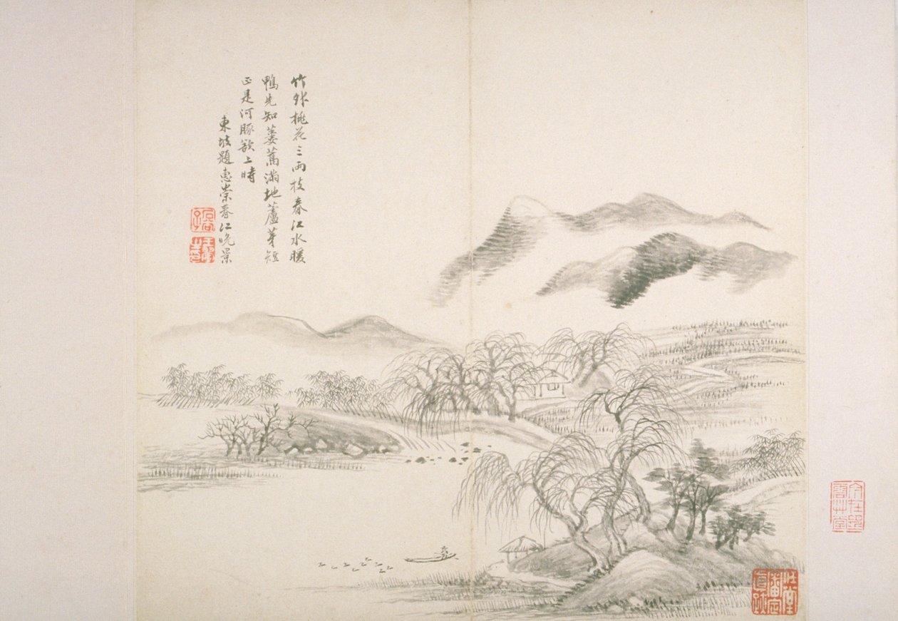 Album After Old Masters And Poems (album (10 blader), blekk på papir) av Hui Wang