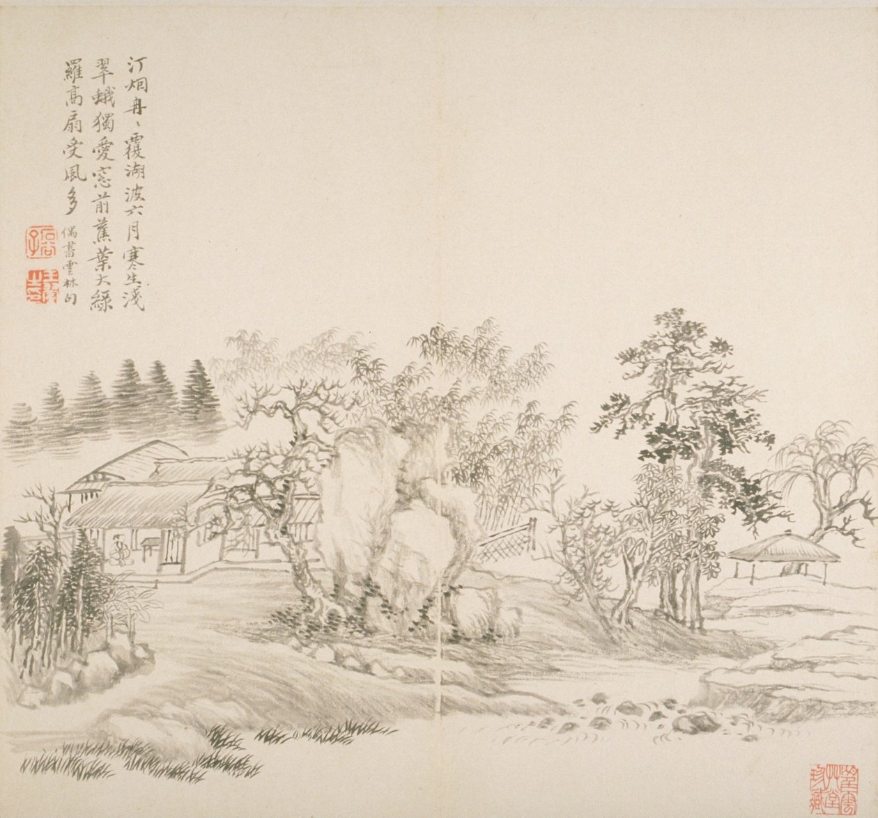 Album After Old Masters And Poems (album (10 blader), blekk på papir) av Hui Wang