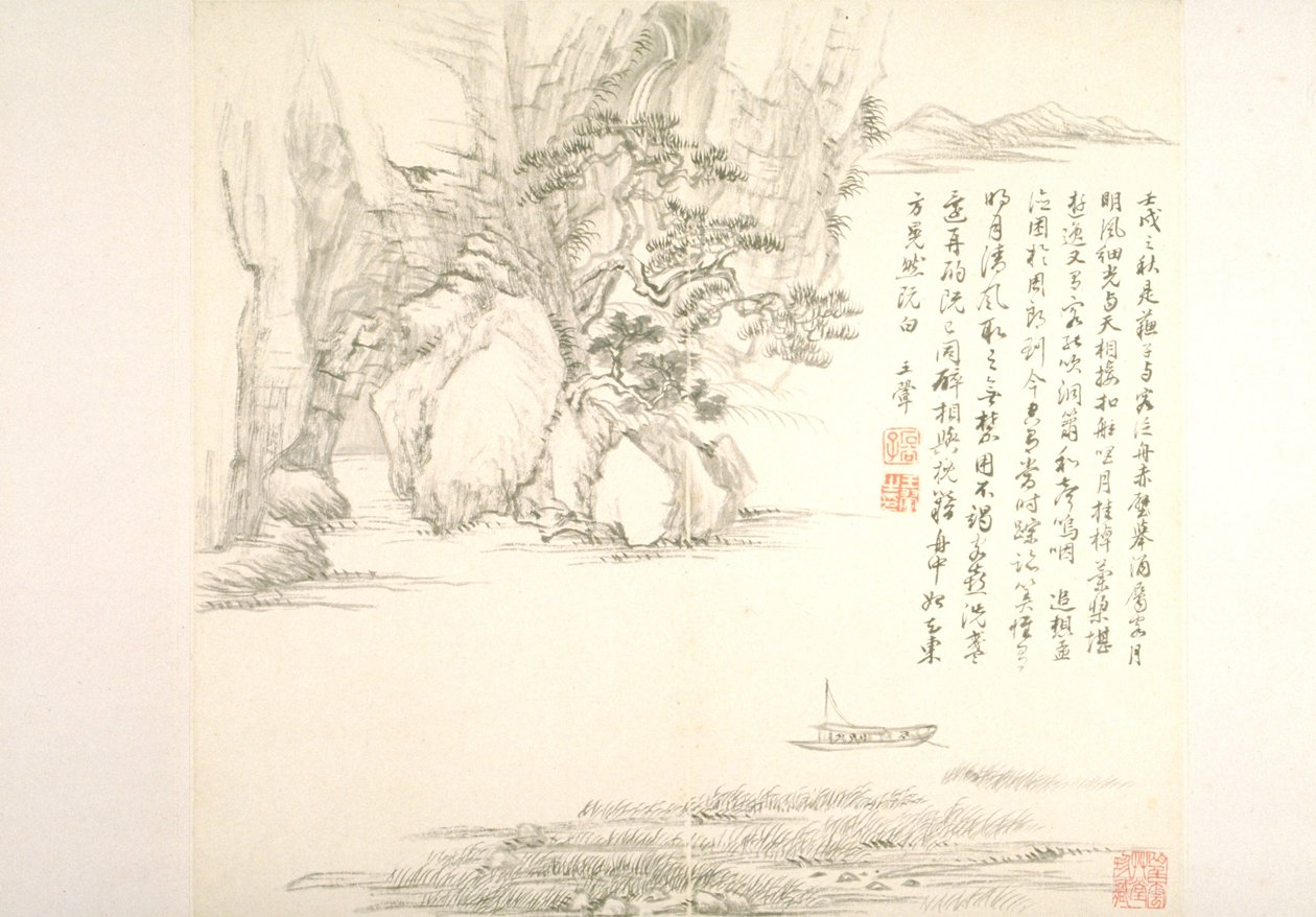 Album After Old Masters And Poems (album (10 blader), blekk på papir) av Hui Wang