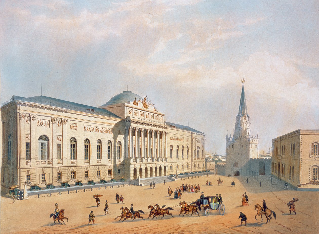 Våpenkammeret i Kreml i Moskva, 1840-årene av I. Chevalier