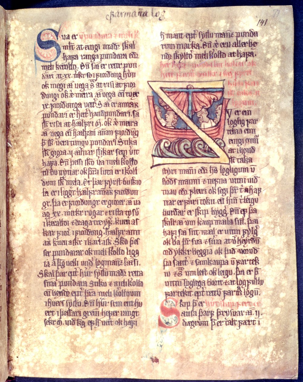 Historiker initial fra begynnelsen av et kapittel om sjøfart og handel, kopi av en original lovsamling fra 1300-tallet Jonsbok av Icelandic School