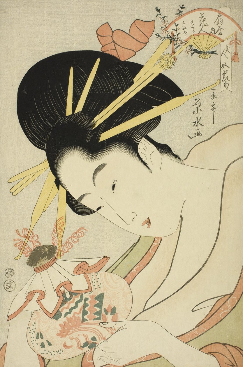 Kurtisanen Hanahito fra Ogiya og ledsagerne Sakura og Momiji, fra serien Beauties of the Five Festivals av Ichirakutei Eisui