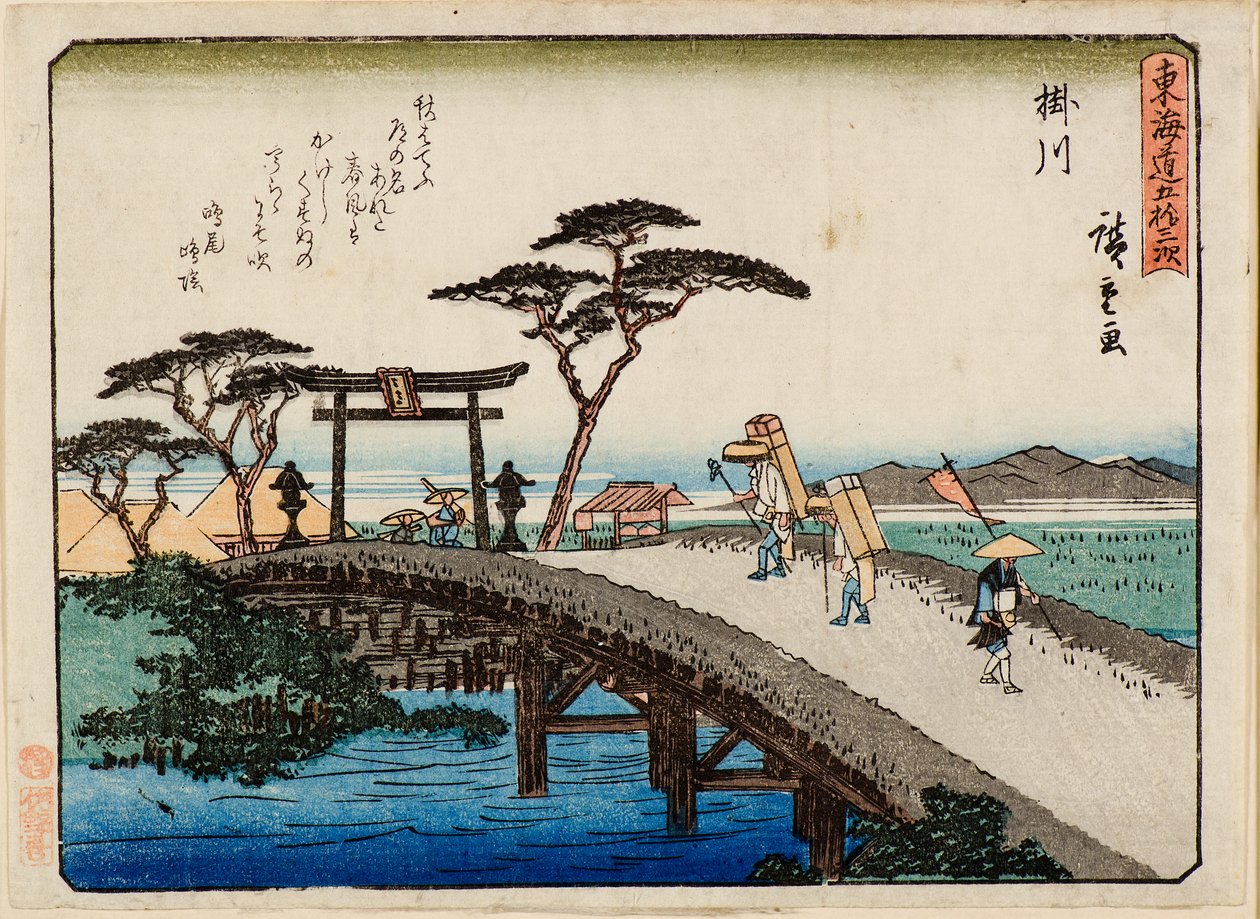 Kakegawa av Ichiryusai Hiroshige