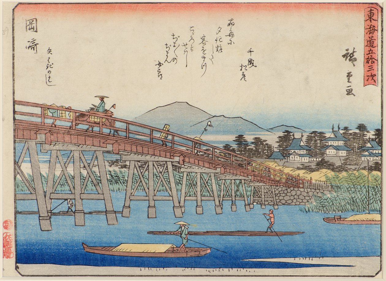 Okagaki (broscene) av Ichiryusai Hiroshige