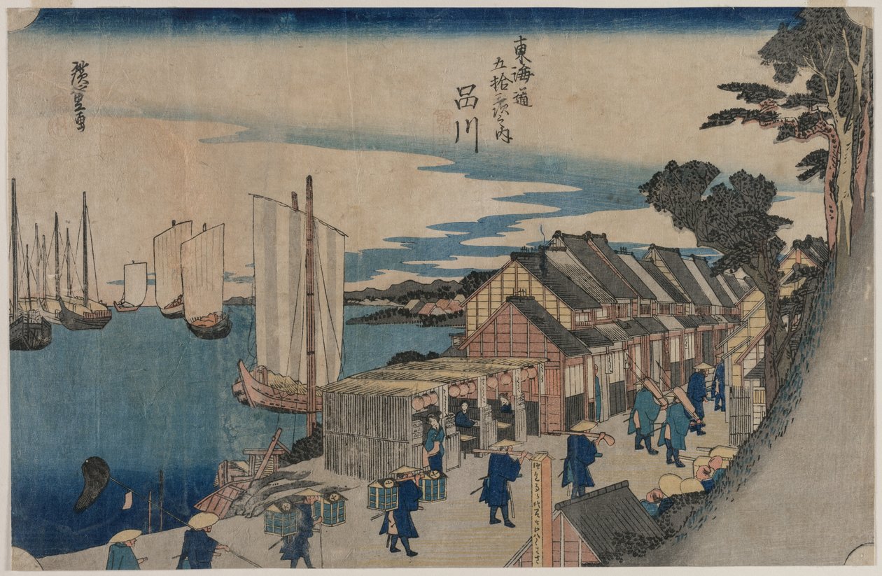 Shinagawa fra serien Fifty-three Stations of the Tokaido, 1797-1858. av Ichiryusai Hiroshige II