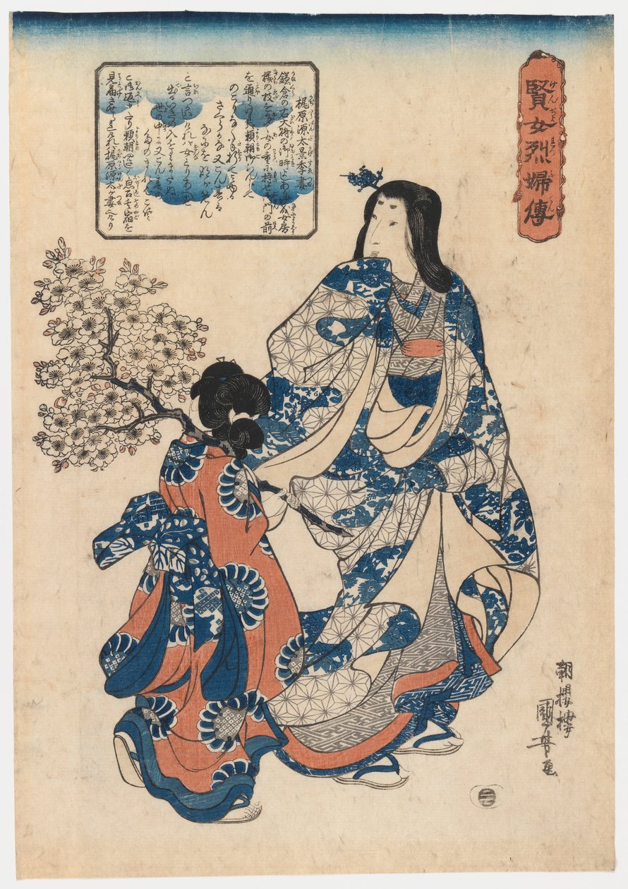 Courtesan and Her Maiko, 1820-tallet (treblokktrykk) av Ichiyusai Kuniyoshi