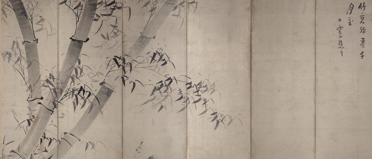 Moonlight Bamboo, foldeskjerm med seks paneler, ca. 1758–60 (blekk på papir) av Ike no Taiga