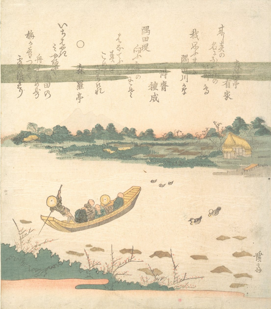 Ferge som krysser Sumida-elven, ca. 1840. av Ikeda Eisen