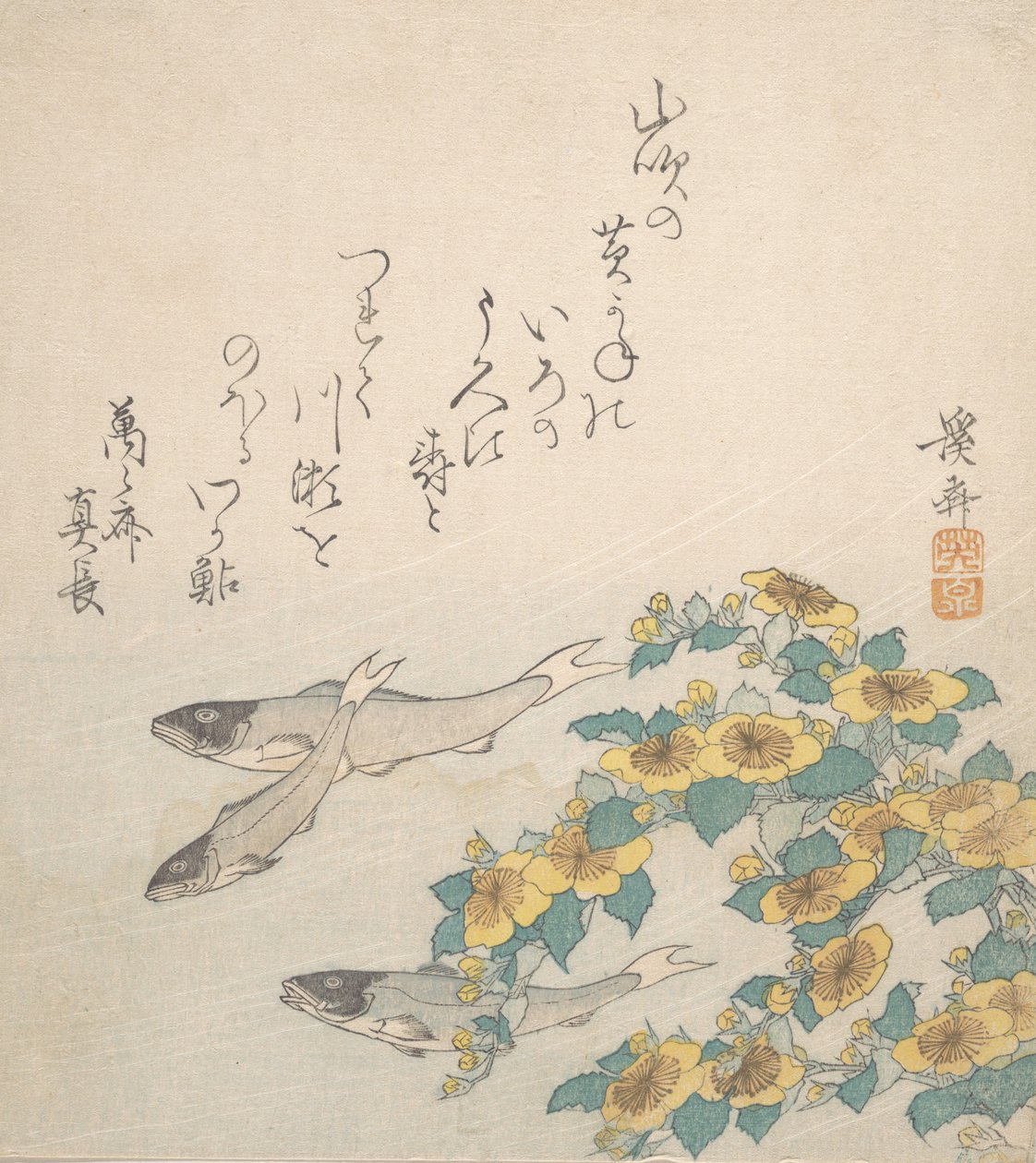 Fisk som svømmer med gule blomster, ca. 1830. av Ikeda Eisen