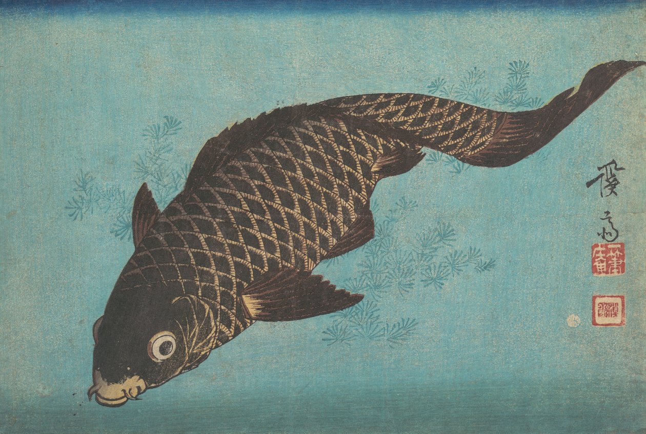 Noen, hvorfor? 1842. av Ikeda Eisen