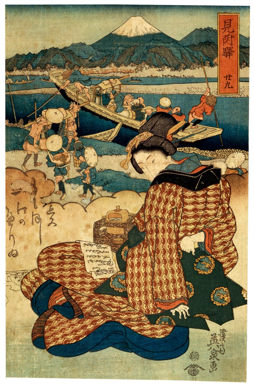 'Station 29. Mitsuke' fra serien 'The Beauties of Tokaido', c1830-c1835 av Ikeda Eisen