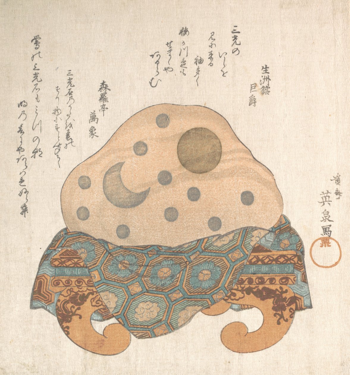 Stone of Three Lights: Sun, Moon and Star, 1800-tallet. av Ikeda Eisen