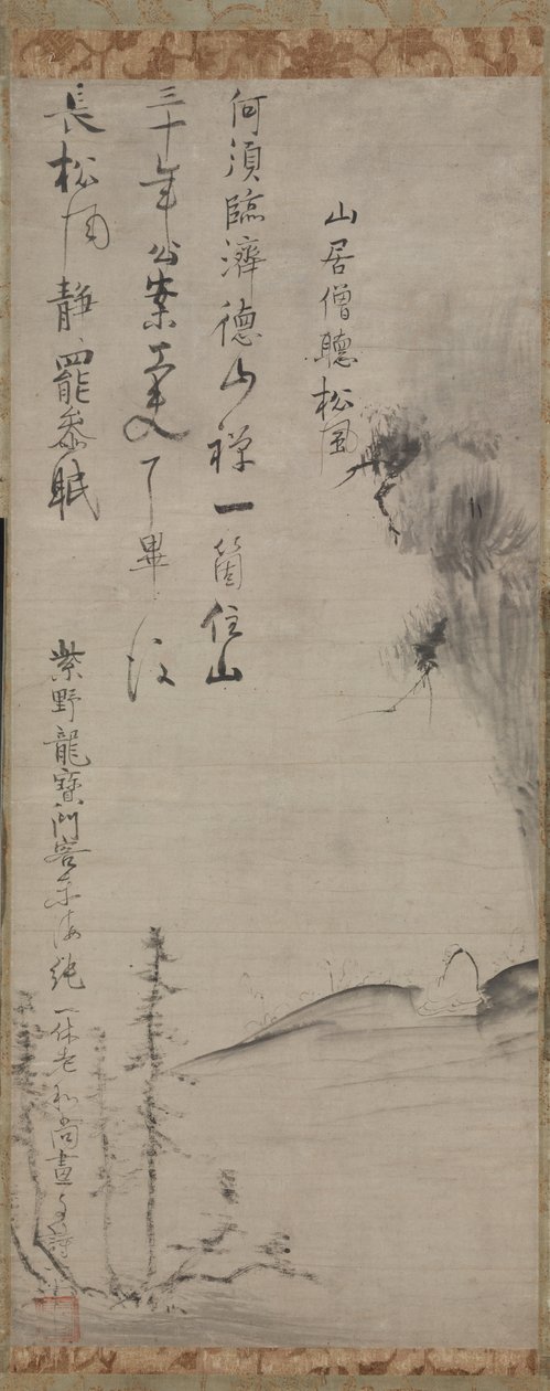 Munk i et landskap, 1400-tallet. av Ikkyū Sōjun