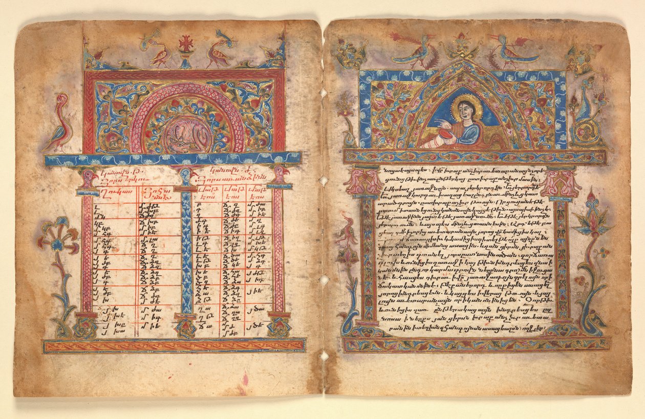 Armensk manuskript Bifolium, armensk, 1400-tallet. av Illuminator Minas