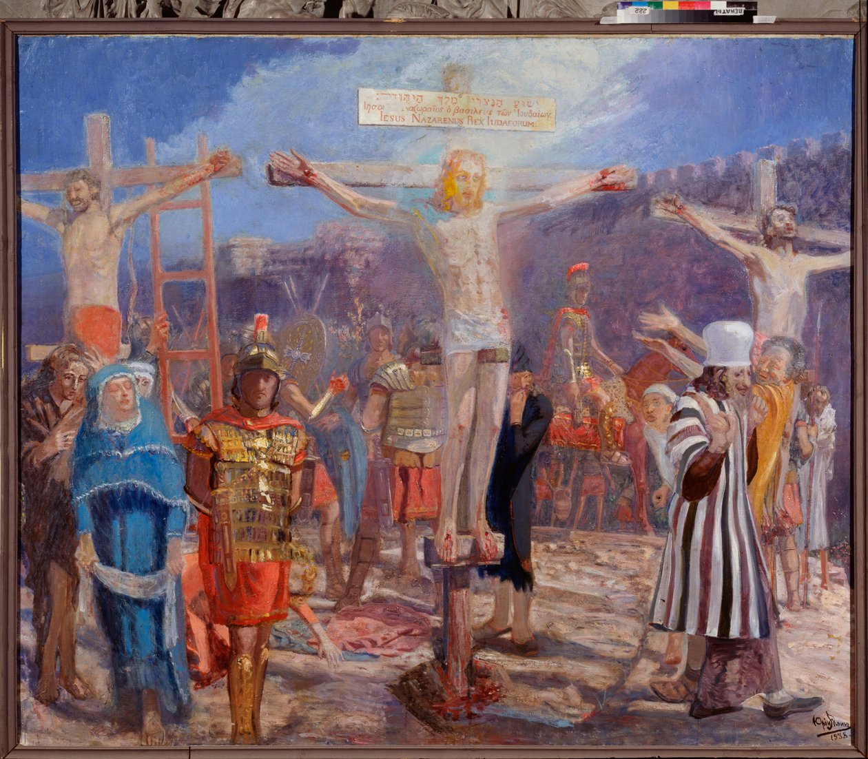 Golgata. (Korsfestelsesscenen). På sidene, representasjon av den gode tyven (også kalt Saint Dismas (eller Dysmas, Dimas, Dumas) og den onde tyven (Gesmas eller Gestas), to tyver korsfestet med Jesus Kristus. Maleri av Yuri Ilyich Repin (Youri av Ilya Efimovich Repin