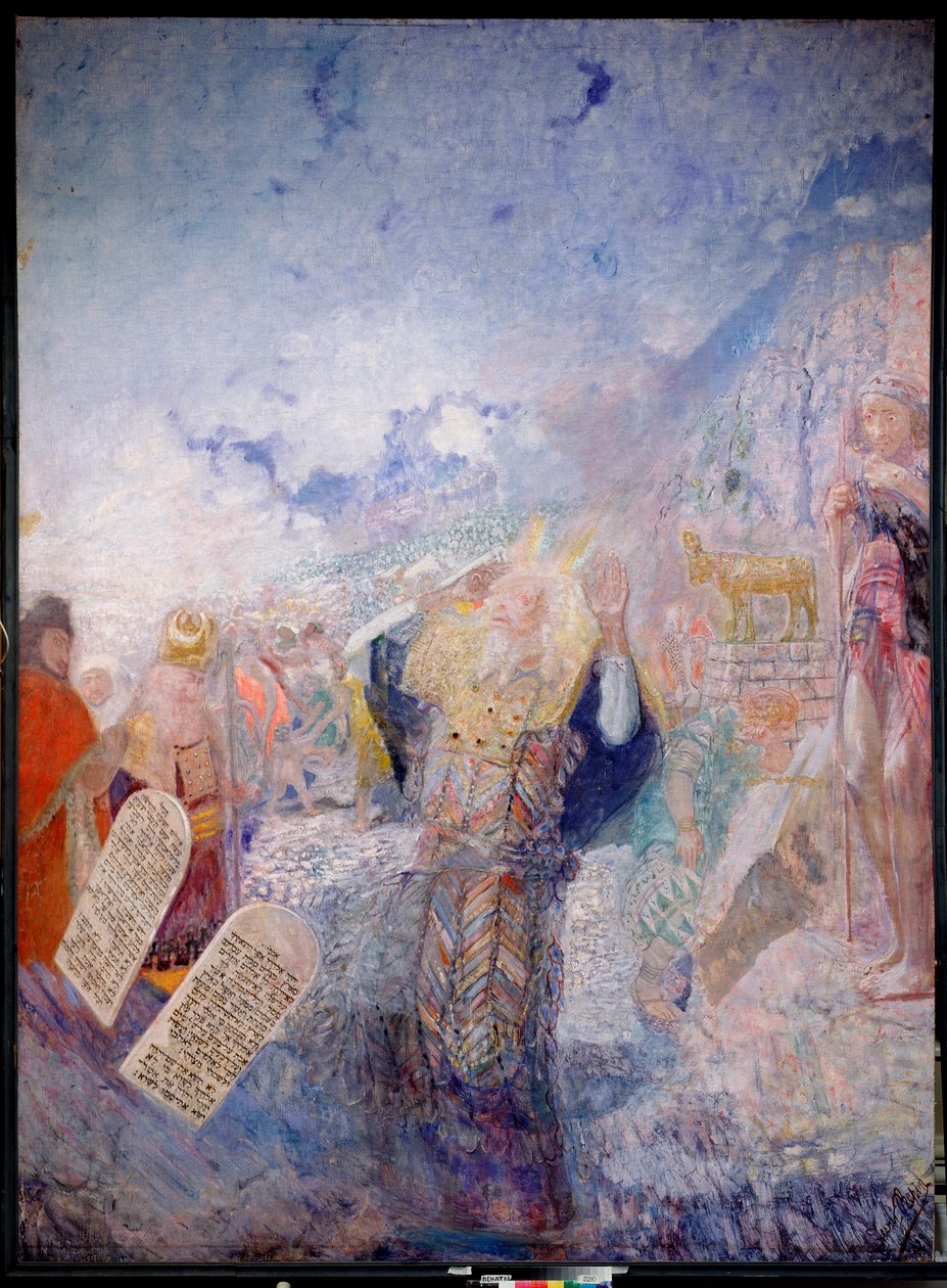 Moses og de ti bud. Bak ham, gullkalven. Maleri av Yuri Ilyich Repin (Youri Repin) (1877-1954), olje på lerret, ca 1930. Russisk kunst, 20. århundre, moderne kunst. I. Repin Memorial Museum Penates, St. Petersburg. av Ilya Efimovich Repin