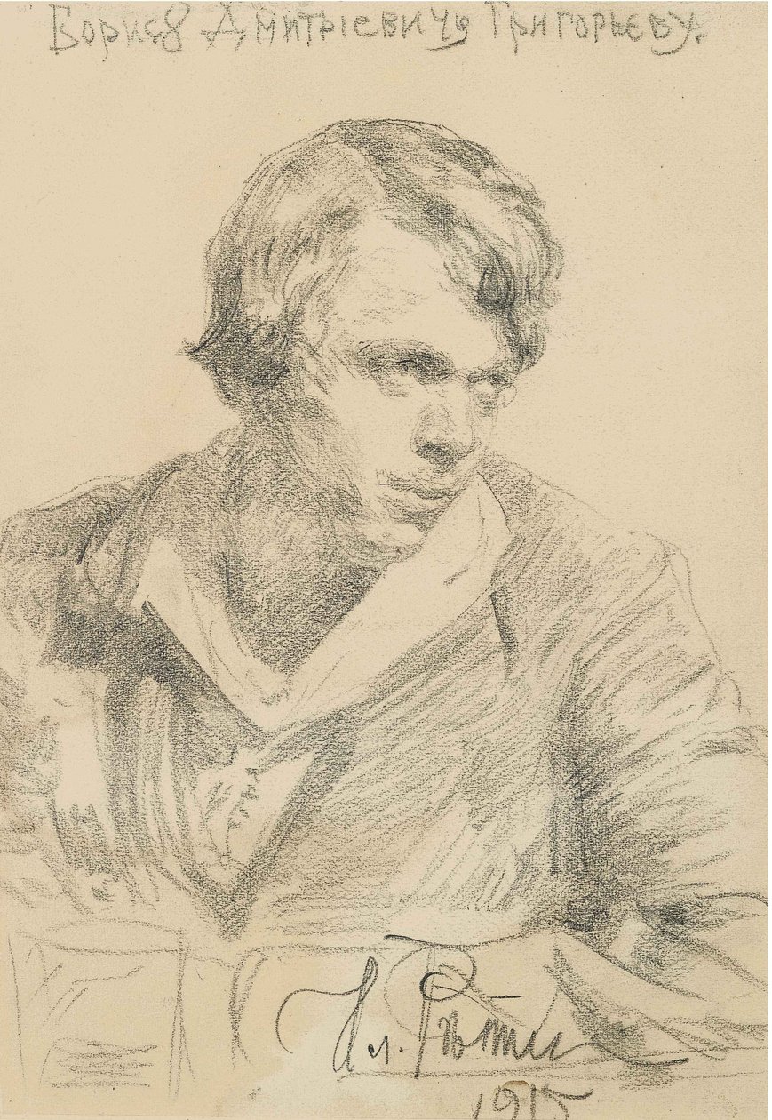 Portrett av Boris Dmitryevich Grigoriev 1886-1939, 1915 av Ilya Efimovich Repin