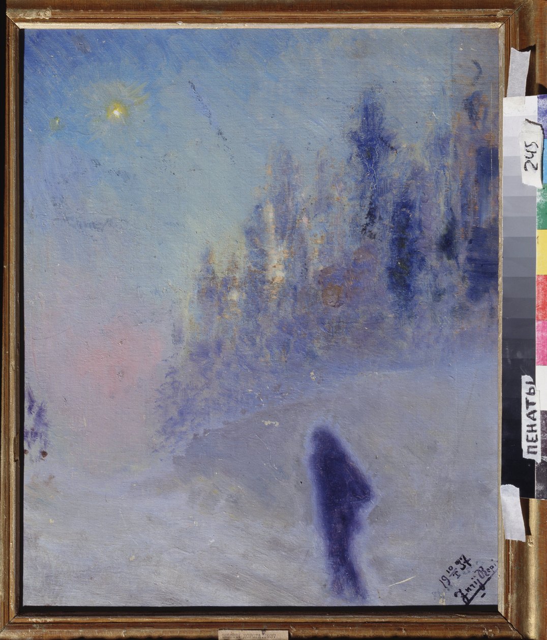 Vintervei. Maleri av Yuri Ilyich Repin (1877-1954), olje på tre av Ilya Efimovich Repin