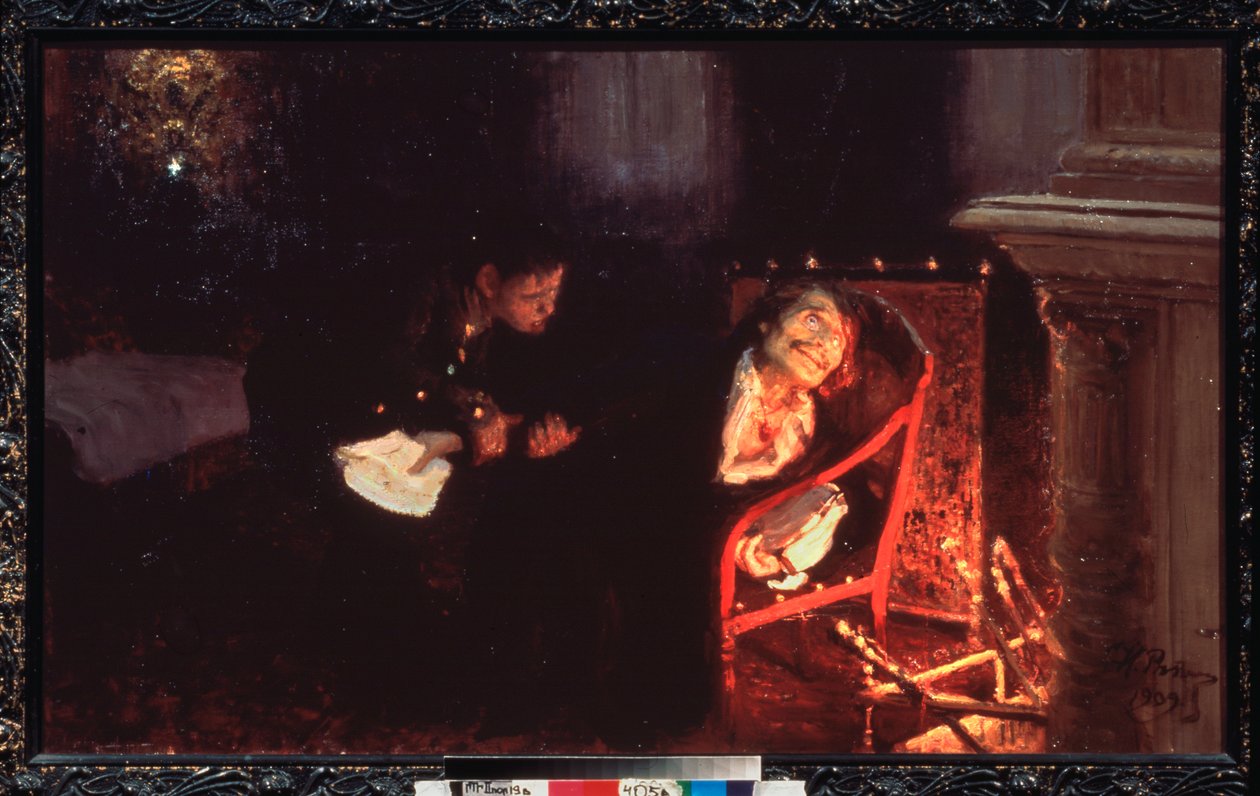  av Ilya Efimovich Repin