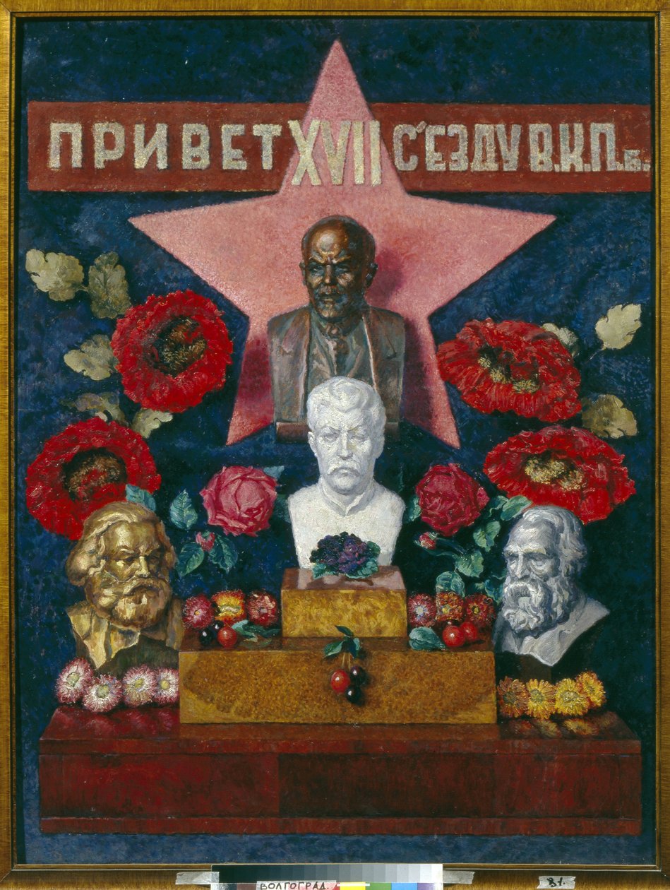 Velkommen til CPSUs 17. kongress. Representasjon av kommunistiske politikere og tenkere: Vladimir Ilyich Ulyanov kjent som Lenin (1870-1924), Joseph Stalin (Stalin) (Josep av Ilya Ivanovich Mashkov