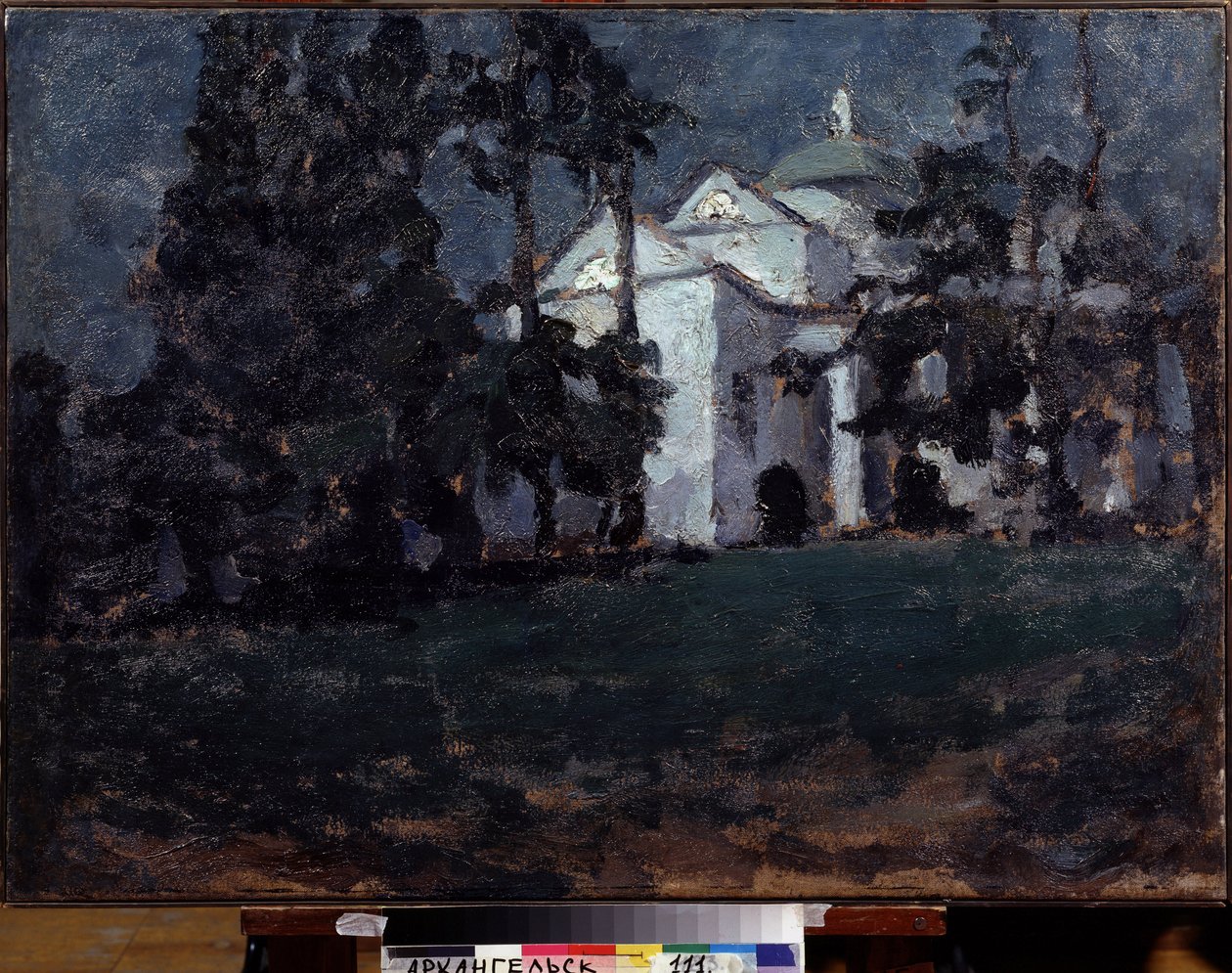 Hus I En Park. Maleri av Ilya Ivanovich Mashkov (Ilia Mashkov, Matchkov) (1881-1944), olje på lerret av Ilya Ivanovich Mashkov