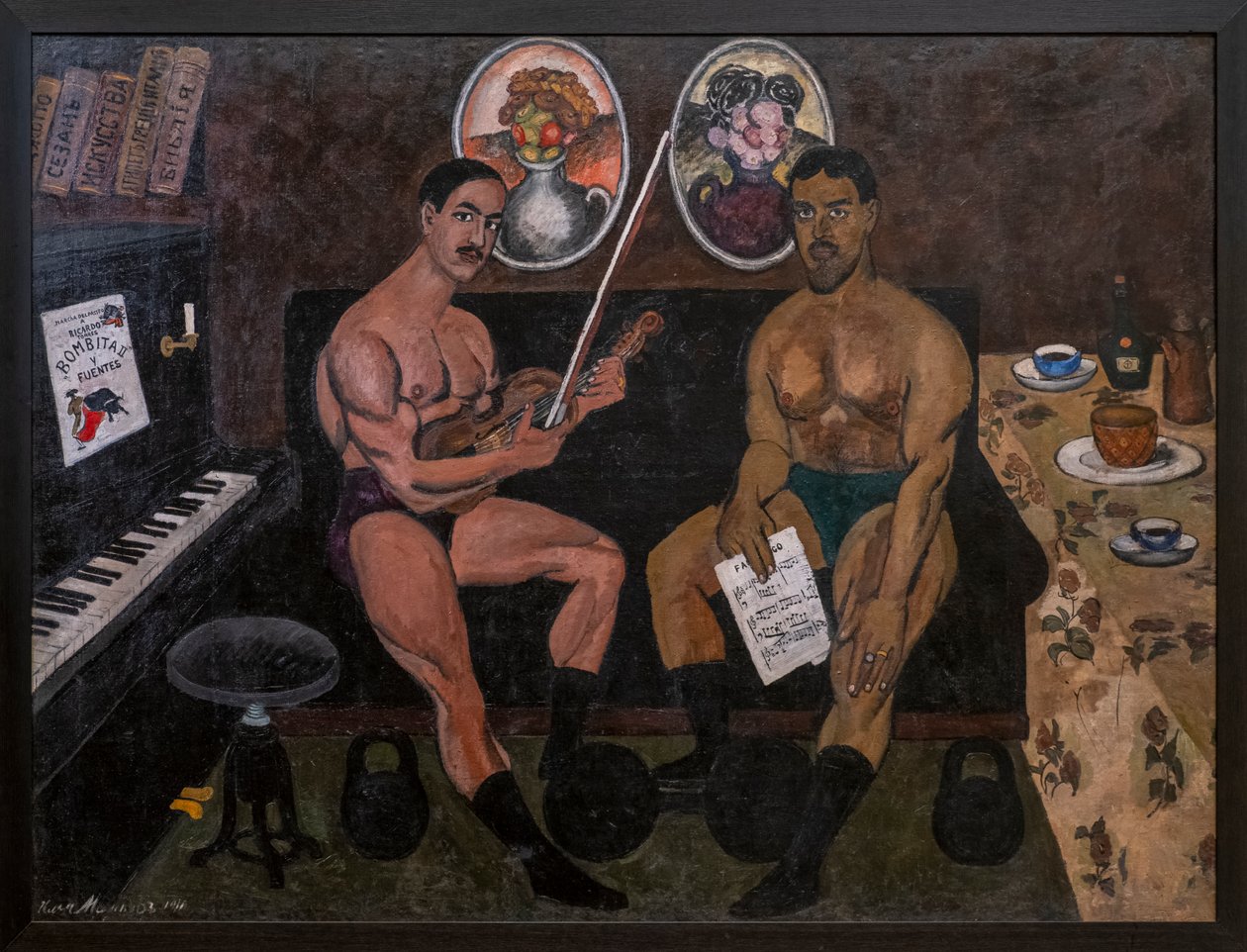 Selvportrett og portrett av Pyotr Konchalovsky av Ilya Ivanovich Mashkov