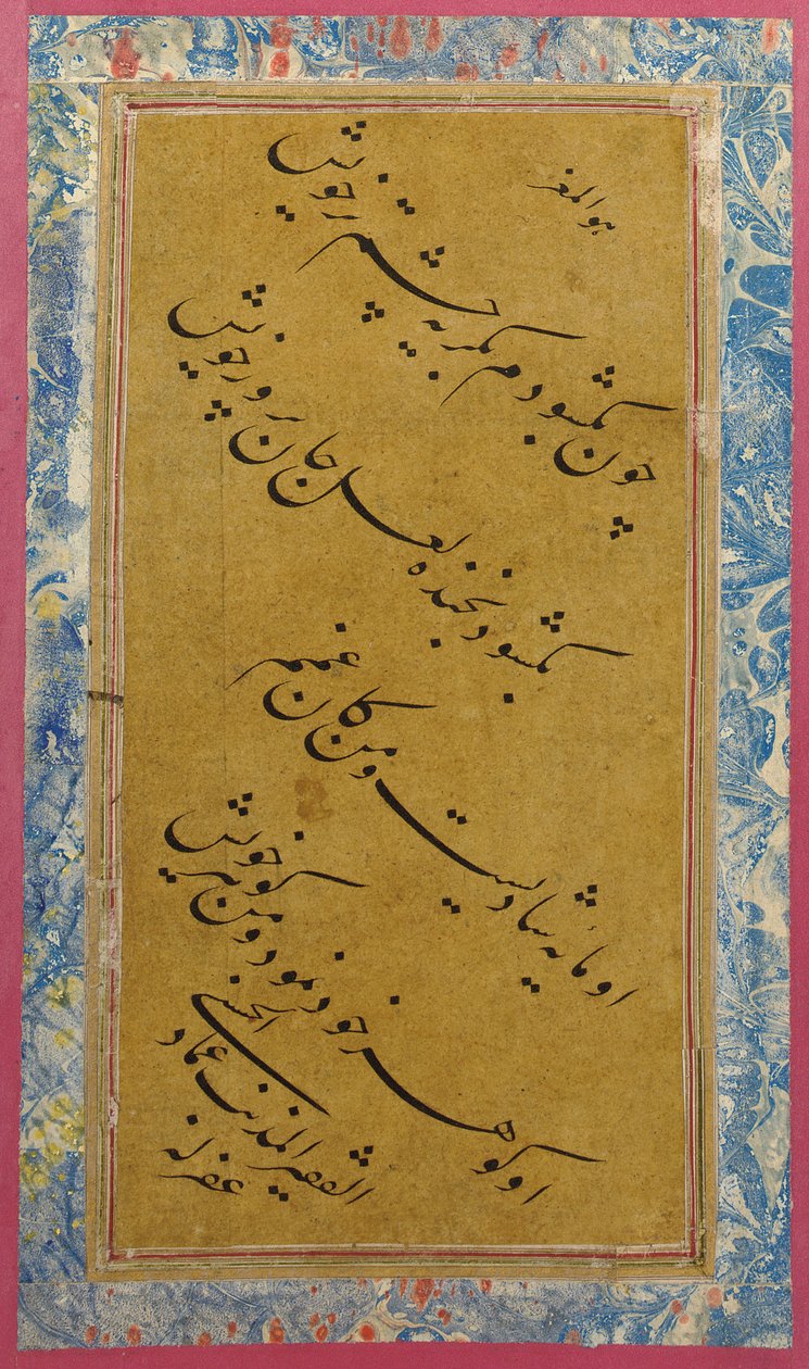 Kalligrafi, ca. 1600 av Imad Al Hassani